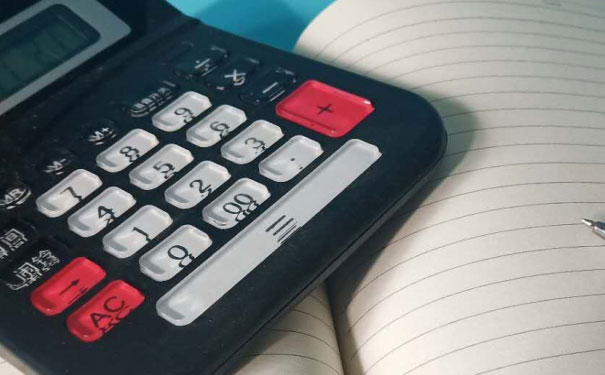 ���Ƹ�ע����ʦ��ѵ��-רҵCPA��ѵ����-�γ�ѧ��-�������