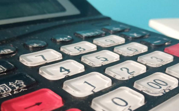 �żҸ�ע����ʦ��ѵ��-רҵCPA��ѵ����-�γ�ѧ��-�������