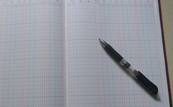 �Ͻ�ע����ʦ��ѵ��-רҵCPA��ѵ����-�γ�ѧ��-�������