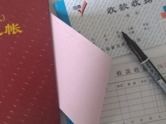 ����ˮע����ʦ��ѵ��-רҵCPA��ѵ����-�γ�ѧ��-�������/