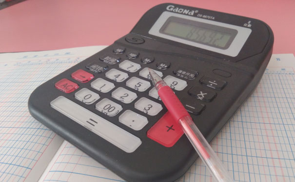 ����ע����ʦ��ѵ��-רҵCPA��ѵ����-�γ�ѧ��-�������