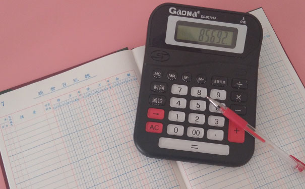 �����γ���ע����ʦ��ѵ��-רҵCPA��ѵ����-�γ�ѧ��-�������