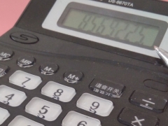 ����������ע����ʦ��ѵ��-רҵCPA��ѵ����-�γ�ѧ��-�������/