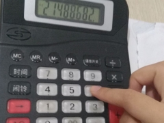 ������Ϫ��ע����ʦ��ѵ��-רҵCPA��ѵ����-�γ�ѧ��-�������/