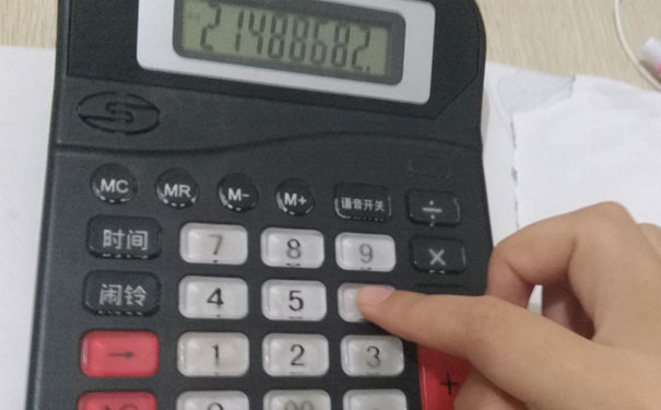 ������Ϫ��ע����ʦ��ѵ��-רҵCPA��ѵ����-�γ�ѧ��-�������     