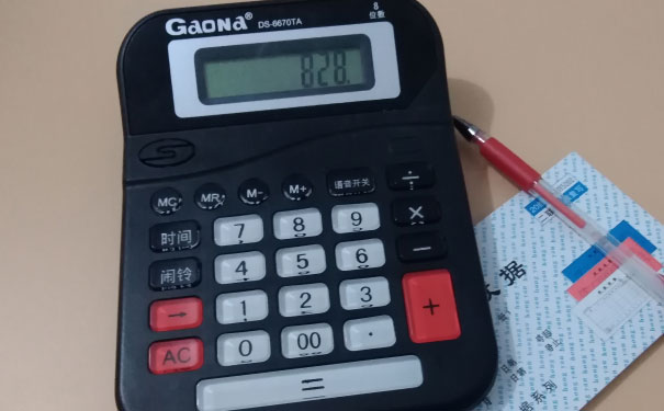 ����������ע����ʦ��ѵ��-רҵCPA��ѵ����-�γ�ѧ��-�������