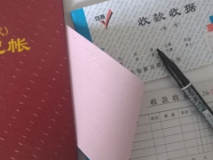 ͭ��ע����ʦ��ѵ��-רҵCPA��ѵ����-�γ�ѧ��-�������/