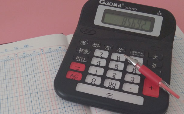 ��˳ע����ʦ��ѵ��-רҵCPA��ѵ����-�γ�ѧ��-�������