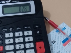 Ƽ��ע����ʦ��ѵ��-רҵCPA��ѵ����-�γ�ѧ��-�������/