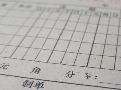 �����ٴ���ע����ʦ��ѵ��-רҵCPA��ѵ����-�γ�ѧ��-�������/