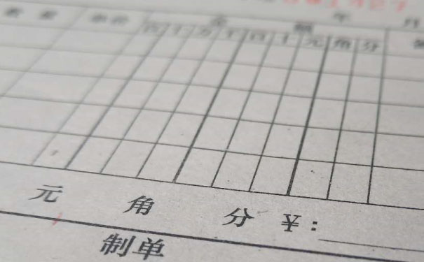 �����ٴ���ע����ʦ��ѵ��-רҵCPA��ѵ����-�γ�ѧ��-�������