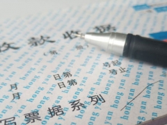 �����Ĳ�����ע����ʦ��ѵ��-רҵCPA��ѵ����-�γ�ѧ��-�����/