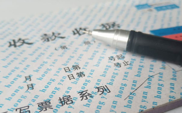 �����Ĳ�����ע����ʦ��ѵ��-רҵCPA��ѵ����-�γ�ѧ��-�������