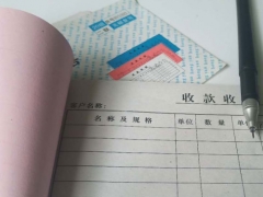 ����ע����ʦ��ѵ��-רҵCPA��ѵ����-�γ�ѧ��-�������/