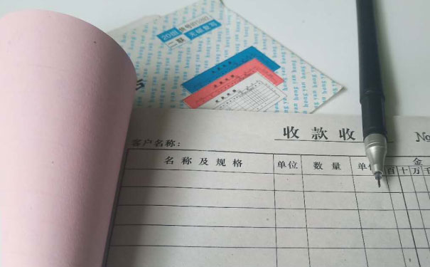 ����ע����ʦ��ѵ��-רҵCPA��ѵ����-�γ�ѧ��-�������