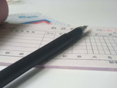 ��Ϫע����ʦ��ѵ��-רҵCPA��ѵ����-�γ�ѧ��-�������/