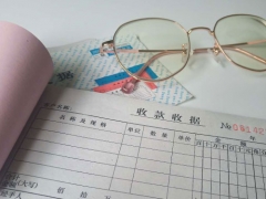 ����ע����ʦ��ѵ��-רҵCPA��ѵ����-�γ�ѧ��-�������/