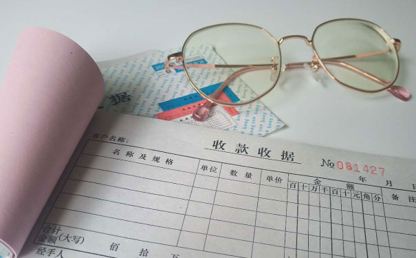 ����ע����ʦ��ѵ��-רҵCPA��ѵ����-�γ�ѧ��-�������