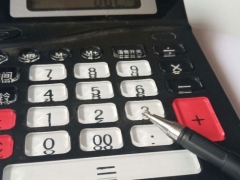 �ϲ���ע����ʦ��ѵ��-רҵCPA��ѵ����-�γ�ѧ��-�������/