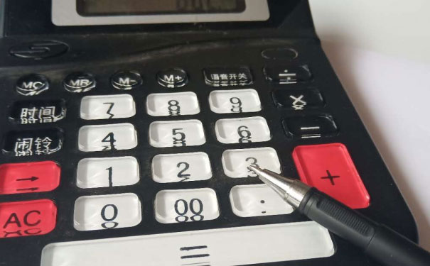 �ϲ���ע����ʦ��ѵ��-רҵCPA��ѵ����-�γ�ѧ��-�������