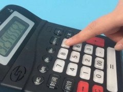 �ϲ�������ע����ʦ��ѵ��-רҵCPA��ѵ����-�γ�ѧ��-�������/