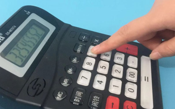 �ϲ�������ע����ʦ��ѵ��-רҵCPA��ѵ����-�γ�ѧ��-�������