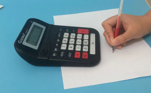 �ϲ����̲����ע����ʦ��ѵ��-רҵCPA��ѵ����-�γ�ѧ��-�������