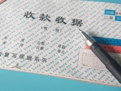 ��Ϫͨ��ע����ʦ��ѵ��-רҵCPA��ѵ����-�γ�ѧ��-�������/