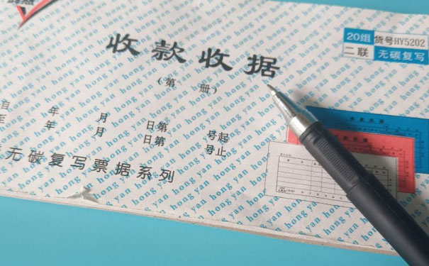 ��Ϫͨ��ע����ʦ��ѵ��-רҵCPA��ѵ����-�γ�ѧ��-�������