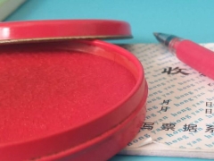 ������ɽ��ע����ʦ��ѵ��-רҵCPA��ѵ����-�γ�ѧ��-�������/