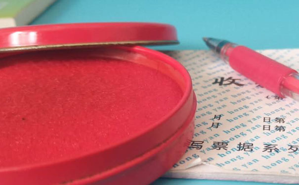 ������ɽ��ע����ʦ��ѵ��-רҵCPA��ѵ����-�γ�ѧ��-�������