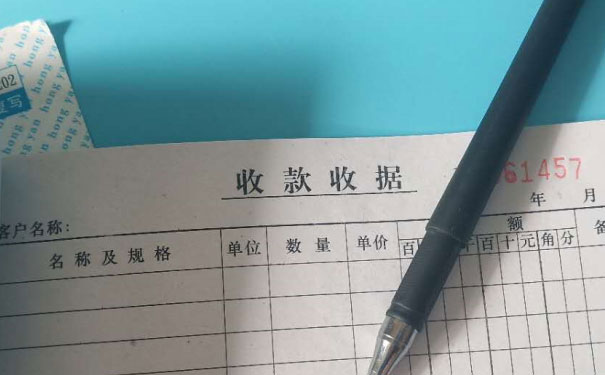 ����������ע����ʦ��ѵ��-רҵCPA��ѵ����-�γ�ѧ��-�������