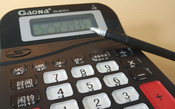 ������������ע����ʦ��ѵ��-רҵCPA��ѵ����-�γ�ѧ��-�������