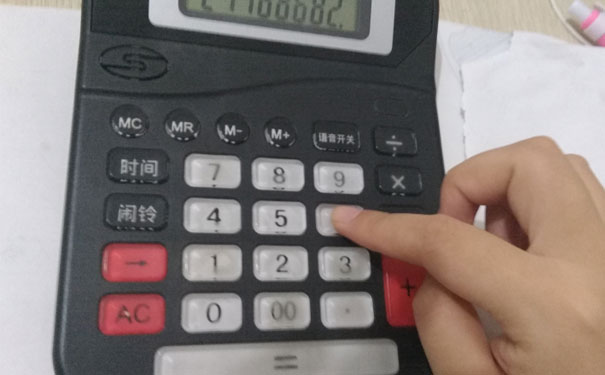 温州注册会计师培训班-专业CPA培训机构-课程学费-恒企教育