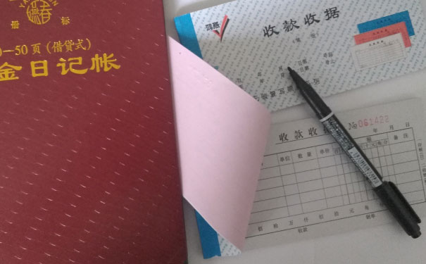 宁波注册会计师培训班-专业CPA培训机构-课程学费-恒企教育