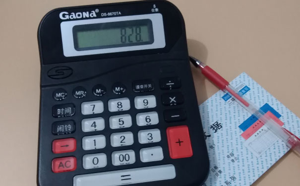 ��ˮע����ʦ��ѵ��-רҵCPA��ѵ����-�γ�ѧ��-�������