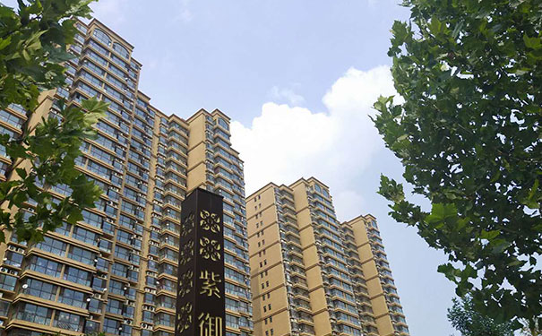 全过程工程咨询师考试报名时间