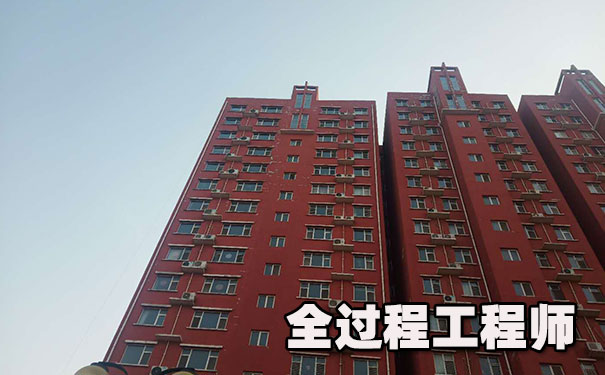 ȫ���̹�����ѯʦ��˭��֤     