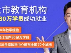 ��ɳƽ�����ѧУ����Щ/