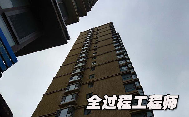 全过程工程咨询师证书是哪里发的