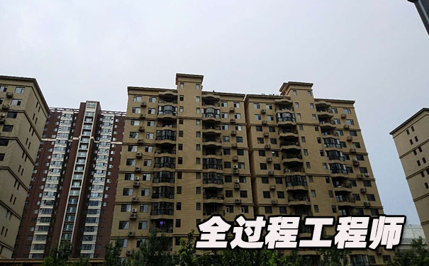 全过程工程咨询师证书含金量