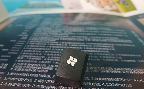 �㶫ƽ����ƿγ�