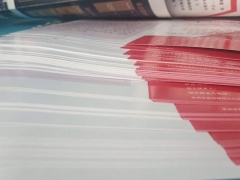 ����ƽ�������ѵ�γ�/