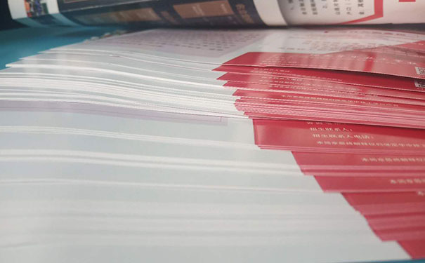 ����ƽ�������ѵ�γ�