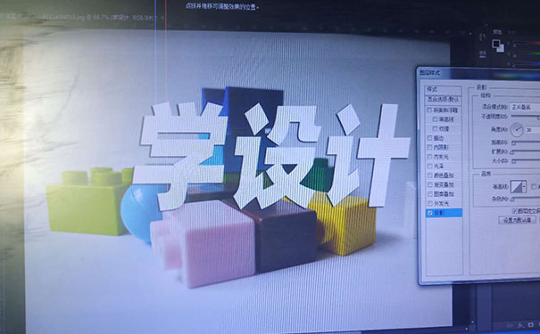 ����ƽ�������ѵ�۸�