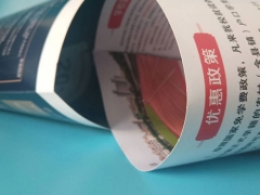 ����ƽ�������ѵ/