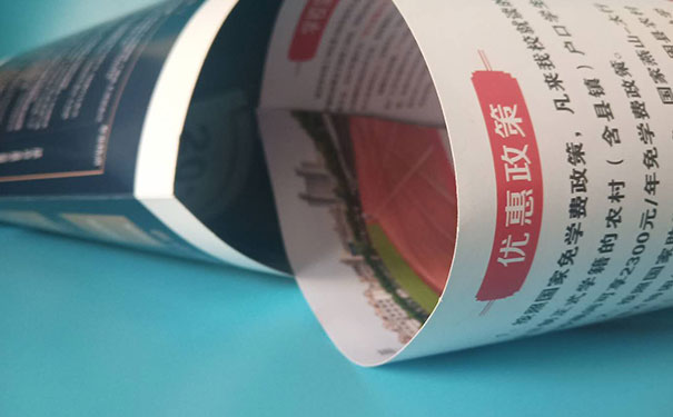 ����ƽ�������ѵ