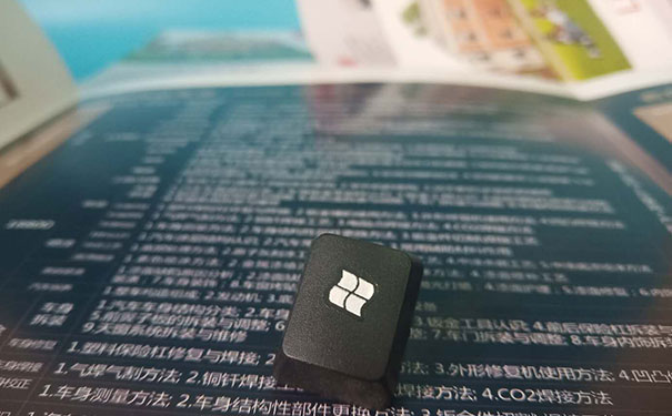 ����ƽ�����ѧУ����     