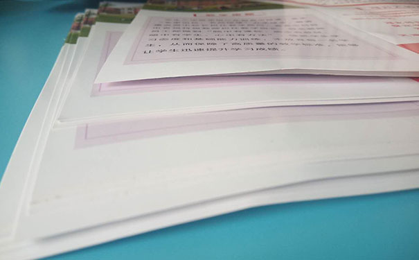 ����ƽ�������ѵ����    