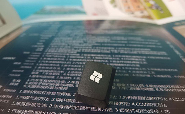 ����ƽ�������ѵ���ٷ���